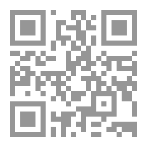 Qr Code Revival Of The Jurisprudence Of The Call Series