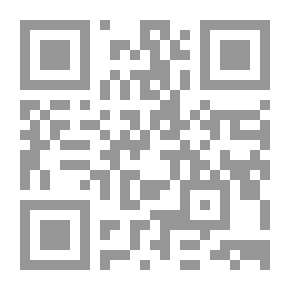 Qr Code الموسيقى