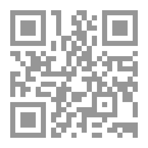 Qr Code أنا لست رجلاً