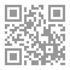 Qr Code Confused Messages