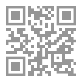 Qr Code فزاعة في حقل يحترق