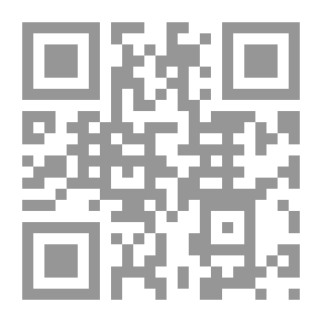 Qr Code النظرية الإسلامية في التربية والتعليم #2