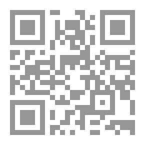 Qr Code Pirates And Emperors