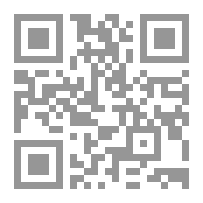 Qr Code Notwithstanding