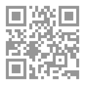 Qr Code The Collapse Of Man In The Noble Qur’an - A Study In Hypocrisy