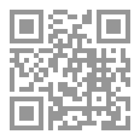 Qr Code The Hidden Secrets Behind The Abolition Of The Ottoman Caliphate - A Study On The Book (The Denier Of Blessing Is From The Religion)