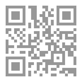 Qr Code Seasickness: A Mysterious Alexandrian History