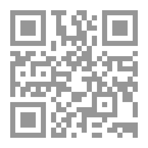 Qr Code الأخلاقيات المهنية للمعلم وطرائق التدريس `دراسة وصفية مقارنة`