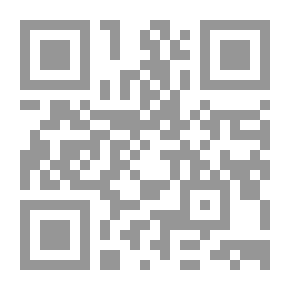 Qr Code سبات عميق