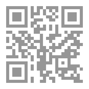 Qr Code فترات ولاية كينت