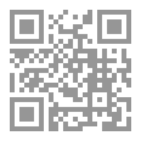 Qr Code الطلاق مرض العصر