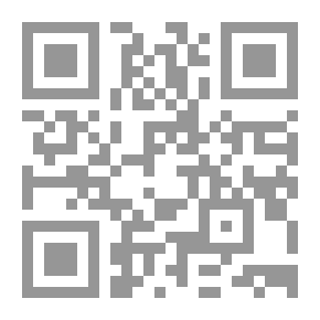 Qr Code ما بعد آينشتاين