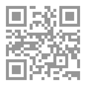 Qr Code Love Poems