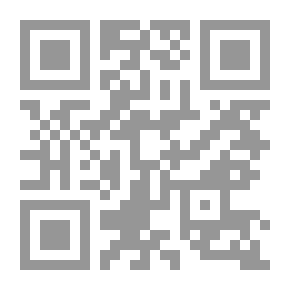 Qr Code The Yellow Holly