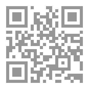 Qr Code The Gateway (1967)