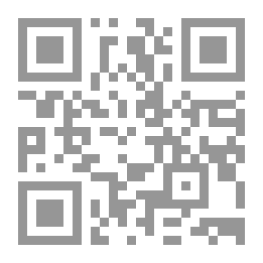 Qr Code السفر عبر الزمن