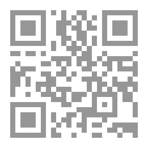 Qr Code الحيوية والرجولة بالإعشاب والنباتات الطبيعية