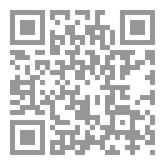 Qr Code كن (إيجابي)