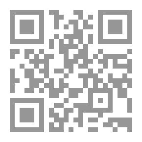 Qr Code صوارم البراهين: لقاء العشر الأواخر بالمسجد الحرام (178)