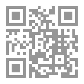 Qr Code المجتمع المدني: التاريخ النقدي للفكرة