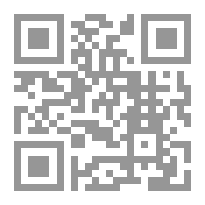 Qr Code Readings In The Qur'an