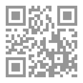 Qr Code Monotheism And Knowledge Of The Names And Attributes Of God Almighty Upon Agreement And Exclusivity