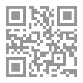 Qr Code الله تعالى (المرحلة الأولى)