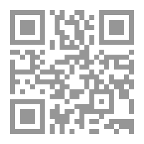 Qr Code Al-Mashriq Magazine Fiftieth Year 1