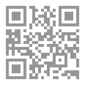 Qr Code الجوانب القانونية لمكافحة الإغراق في إطار منظمة التجارة العالمية (WTO) `دراسة تحليلية مقارنة`