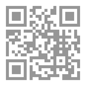 Qr Code Al - Fiqhul-muyassaru Minal- Qurani Was- Sunnah Simplified Islamic Jurisprudence Based On The Quran And The Sunnah