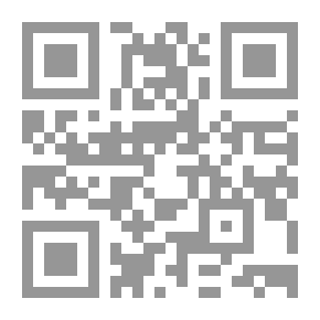Qr Code تخلص من الأفكار السلبية والضغوط النفسية