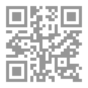 Qr Code التقانات الحيوية الهندسة الوراثية الإستنساخ و مشكلاته