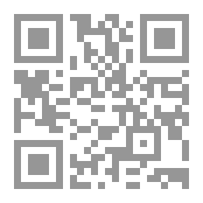 Qr Code الحركة الحفيظية أو المغرب قبيل فرض الحماية الفرنسية، الوضعية الداخلية وتحديات العلاقات الخارجية 1894-1912