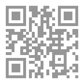 Qr Code مراتب العقل والدين