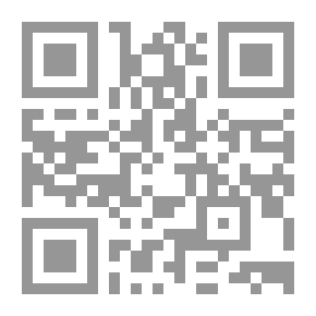 Qr Code تقنية بطاقة تحقيق الهوية في مجال الأحوال المدنية