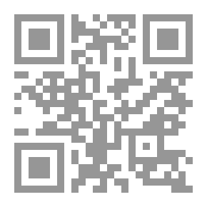 Qr Code Innovation: And The Unintended Consequences Of Development
