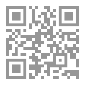 Qr Code Paternity And Filiation Problems And Responsibilities