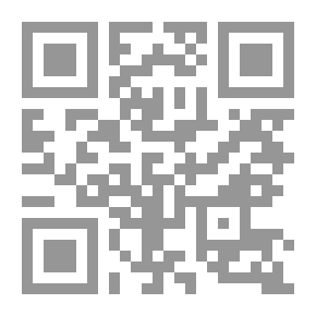 Qr Code بغيات وتواشي ؛ نوبات الموسيقى الأندلسية المغربية