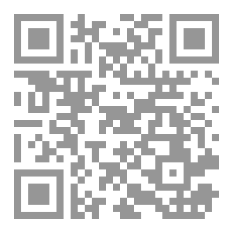 Qr Code الحدود القصوى للرد الايراني