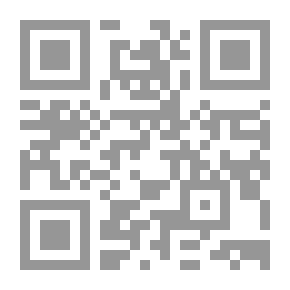 Qr Code إنسانية نملة