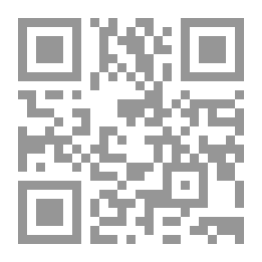 Qr Code الزراعة الإنجليزية ، الماضي والحاضر