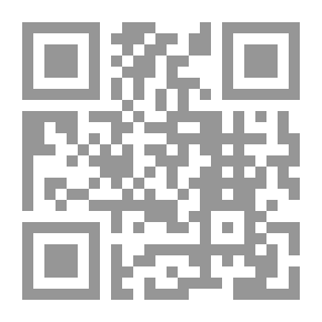 Qr Code Cosmopolis — Volume 4