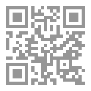 Qr Code Buraydah