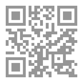 Qr Code الإمام النسائي ومنهجه في السنن