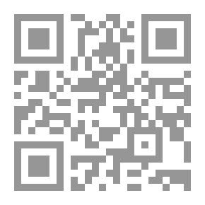Qr Code نظرية التربية الخلقية عند الامام الغزالي