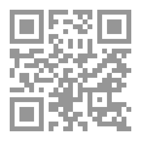 Qr Code عالم يفيض بسكانه