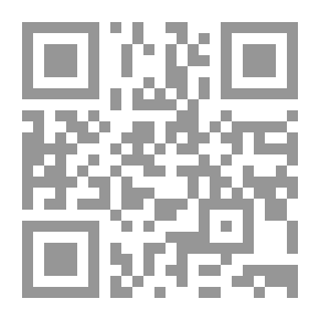 Qr Code فراغ إلهي