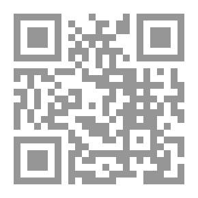 Qr Code احكام الطهارة من الكتاب و السنة