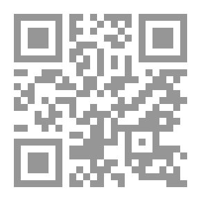 Qr Code الروحانيات والتصوف في فكر كمال جنبلاط