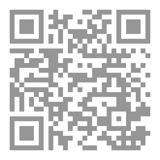 Qr Code المفتاح المفقود (قصص قصيرة للأطفال)